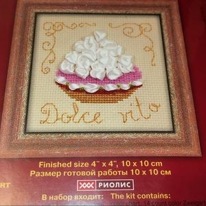 Riolis Dolce Vita Pie Cupcake Embroidery Kit